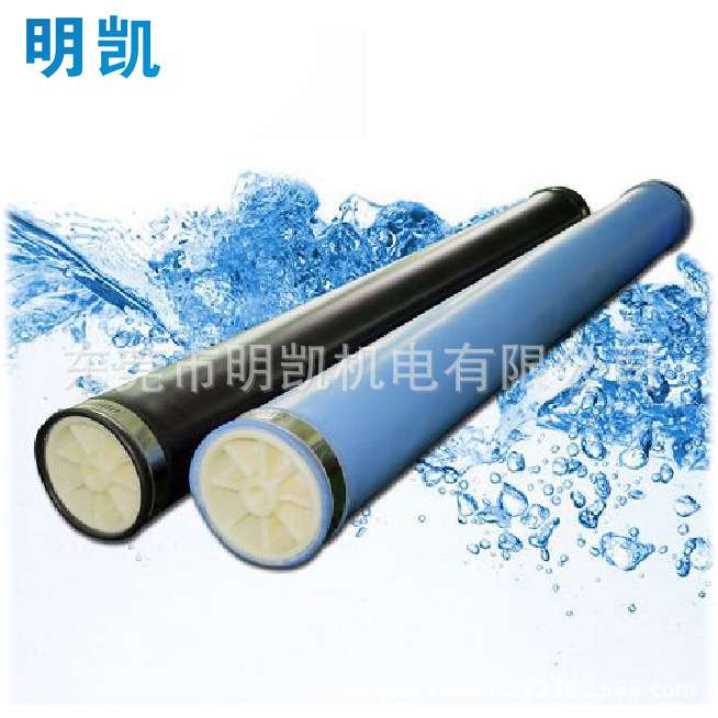 鱼塘养殖湖泊密封性好细泡曝气器工业用纳米微孔曝气管气体扩散器