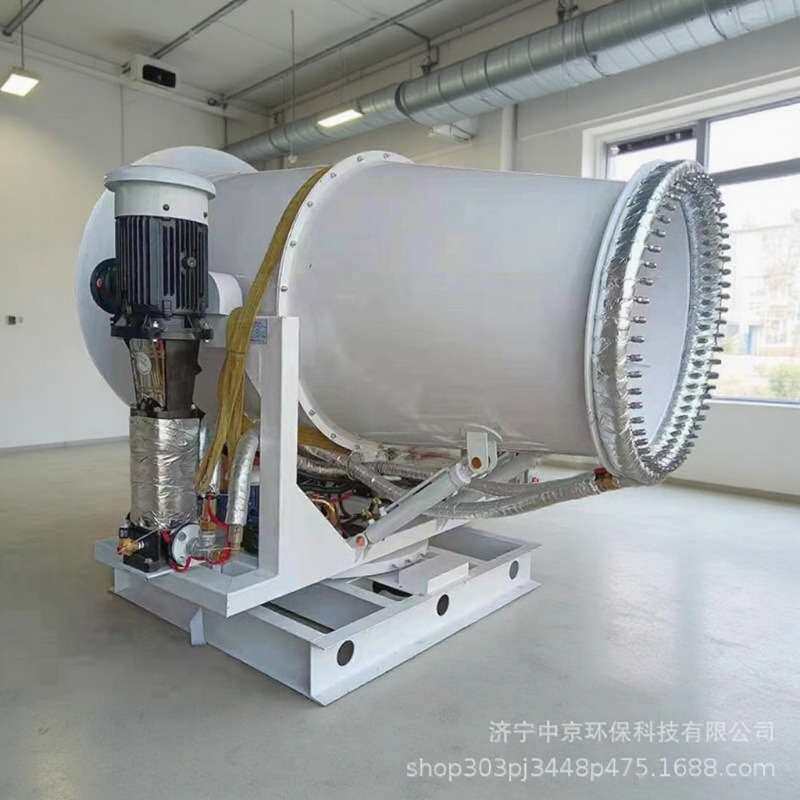 中京煤场环保雾炮机厂家直供 煤棚固定式远程射雾机 ZJWP