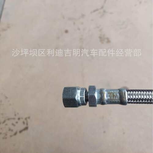 厂家直销 3065134重庆软管 钢编管  K19 K38 K50 NT855配件