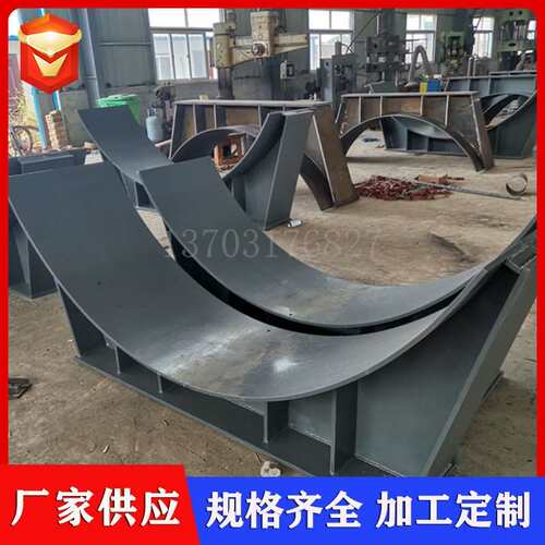 化工dn1800坐式管托焊接型固定支架大管管夹式管托26寸华陆化标准