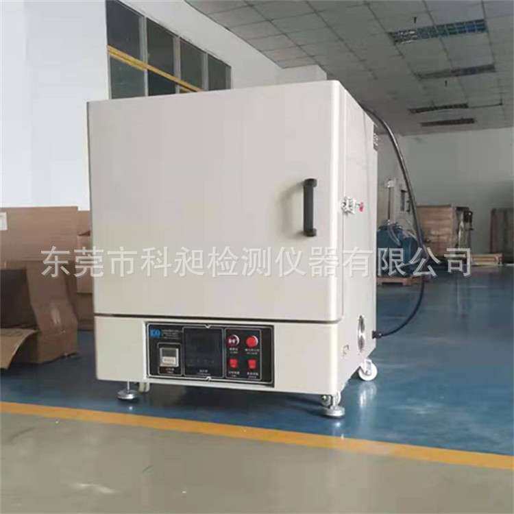 供应马弗炉高温箱式电阻炉热处理炉工业电炉实验室灰分炉