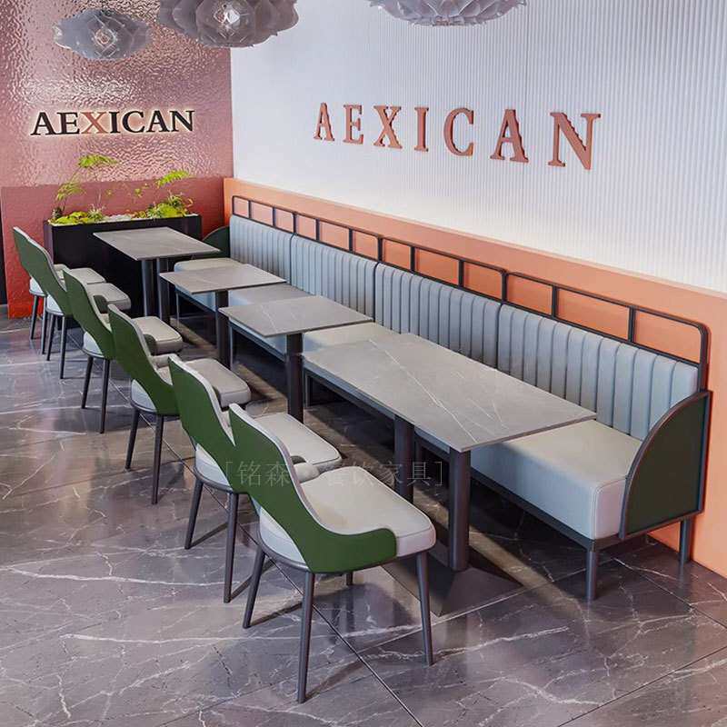 主题餐厅火锅饭店靠墙铁艺餐椅商用餐桌茶楼火锅卡座沙发桌椅组合