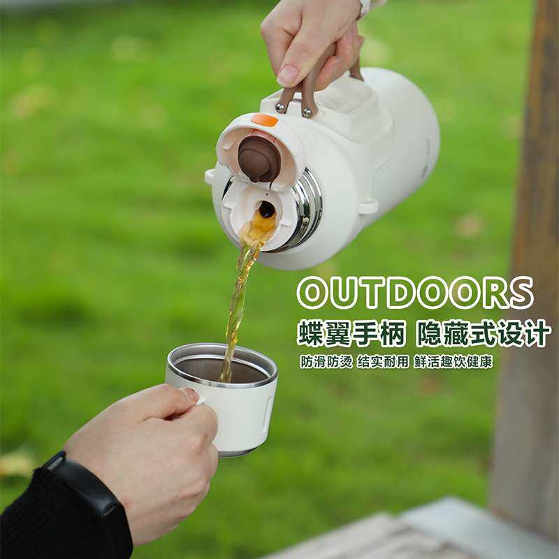 红家园大容量保温壶316茶水分离旅行壶户外背带手提旅行运动水壶