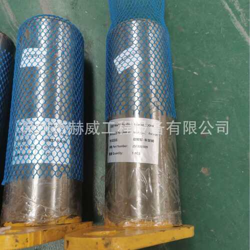 徐工装载机500FN/动臂缸-车架销  251800309