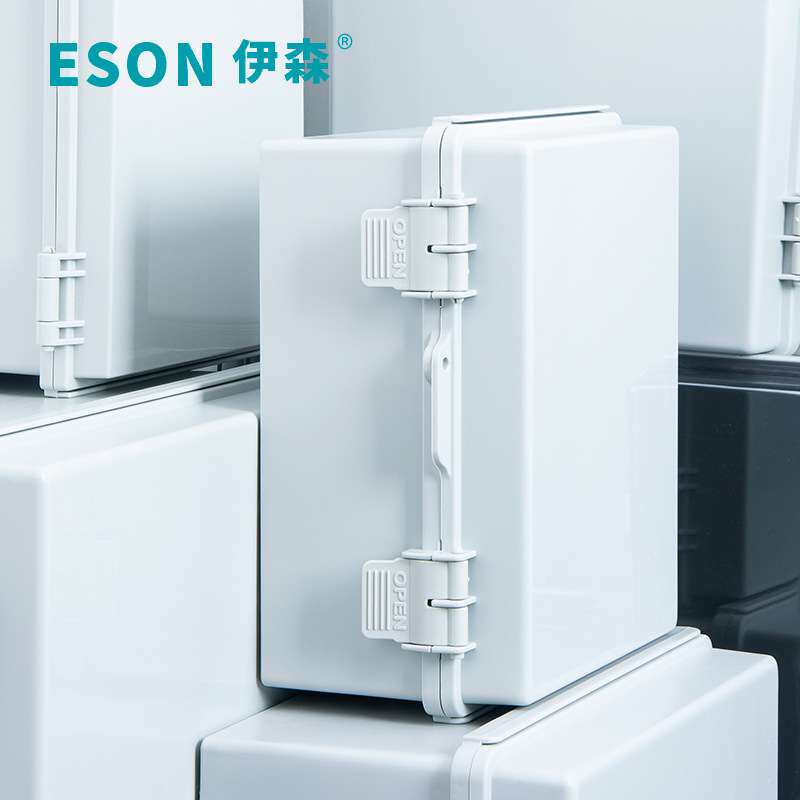 伊森ES-X3塑料防水盒400*300*200通用网络接线电箱仪表盒防水外壳