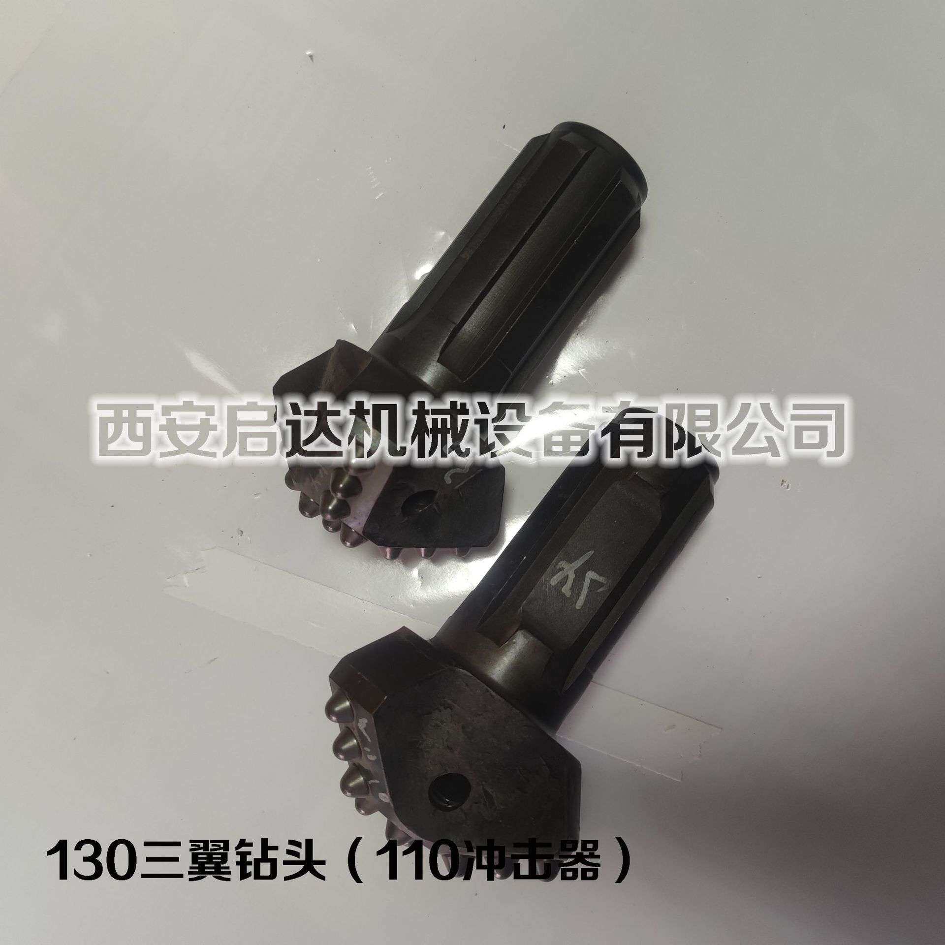 130泥巴钻头配110冲击器 矿用凿岩钻头 三叶泥土钻头 130钻头