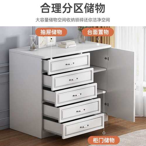 五斗柜卧室储物收纳柜客厅简约现代立柜房间置物抽屉柜家用五斗橱