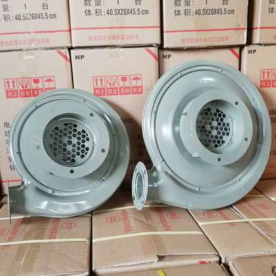 550W永强风机厂直供250W喷砂机吸尘抛丸机750W中压风机220V铁壳