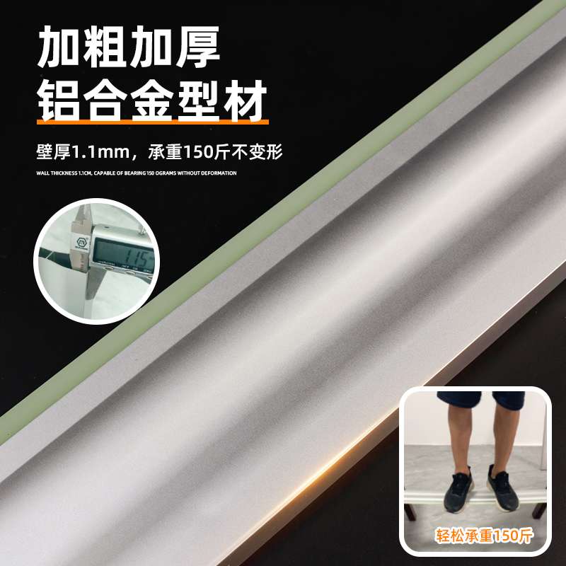 新款贴砖平灰水泥砂浆找平多功能刮尺铺砖靠尺加厚泥瓦工工具