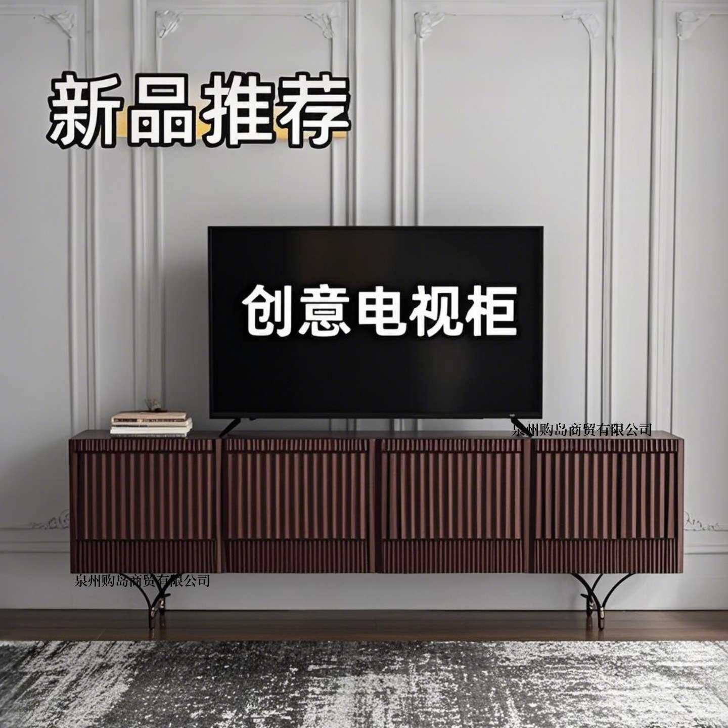 北欧烤漆电视柜意式轻奢视听柜简约地柜客厅电视柜茶几组合