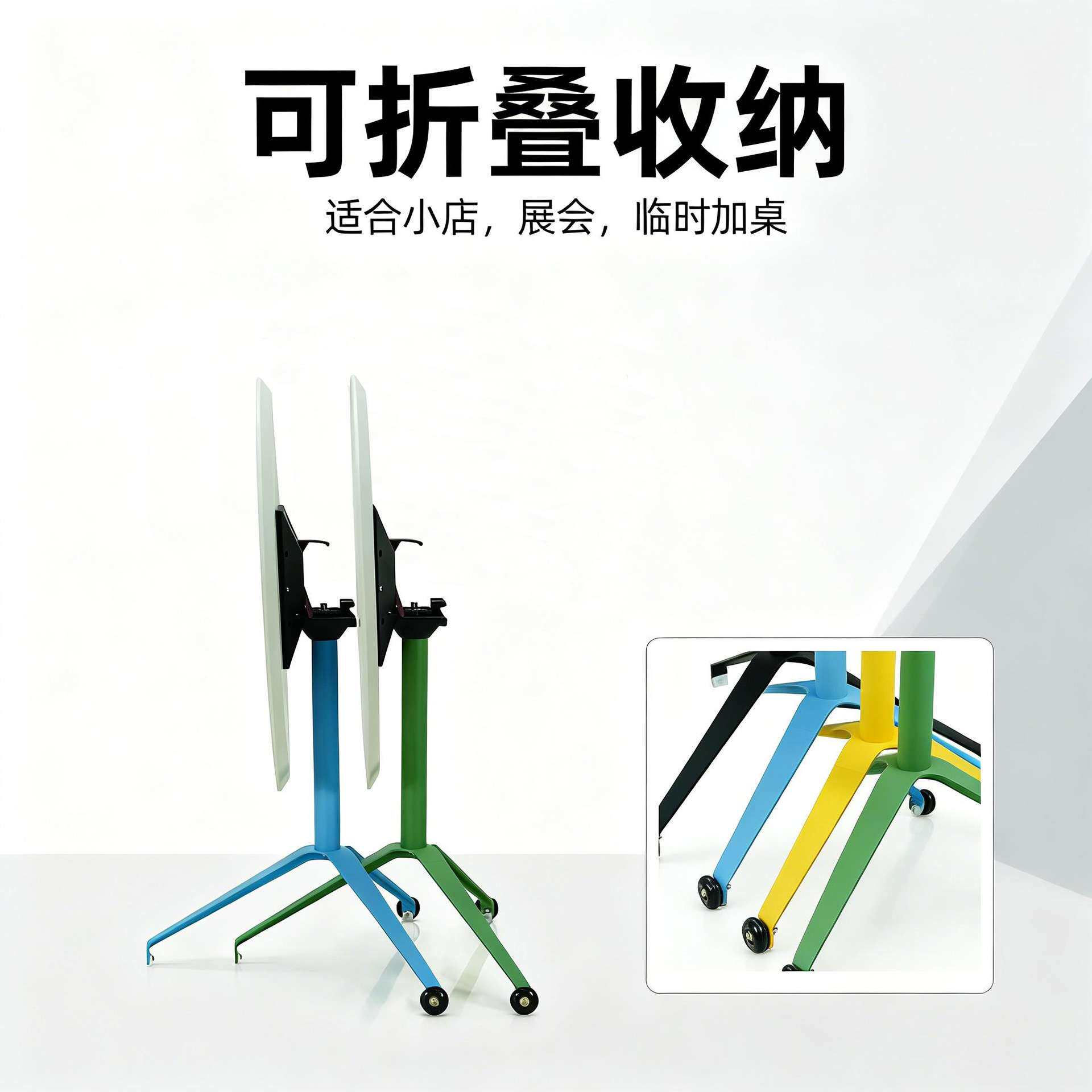 可堆叠简易折叠桌带轮子落地稳办公室活动桌80直径静音移动圆桌