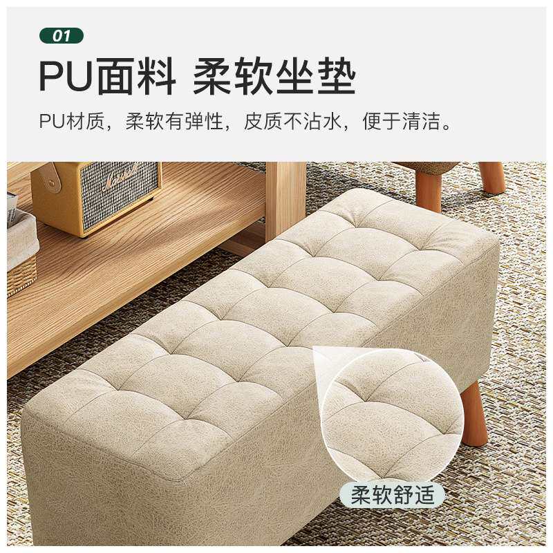 懒人网红沙发木头凳子凳子家用小板凳小椅子布艺脚凳客厅坐墩方凳