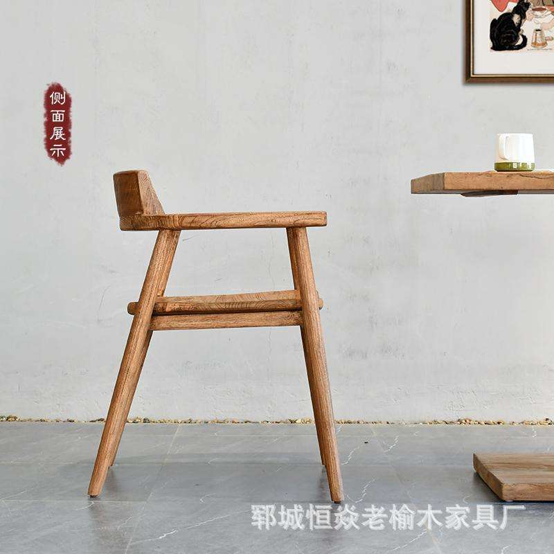 新中式餐椅老榆木休闲茶椅仿古禅意书桌椅实木靠背椅子茶室家具