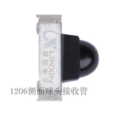 红外灯珠1206正贴侧贴红外对管940nm发射管1204红外接收贴片灯珠