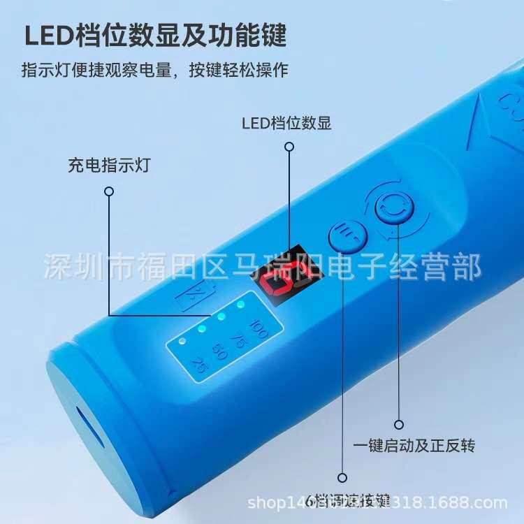 CJ18+除胶神器 切割打磨一体机多功能手机维修屏幕除OCA胶卷胶器