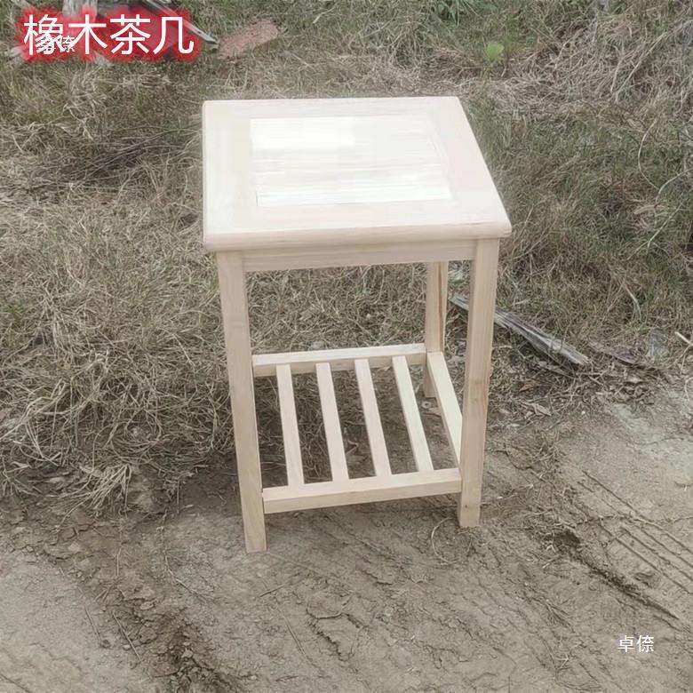 白胚床头柜柜子实木迷你茶几组装中式雕花榆木花架白胚椅子玄关