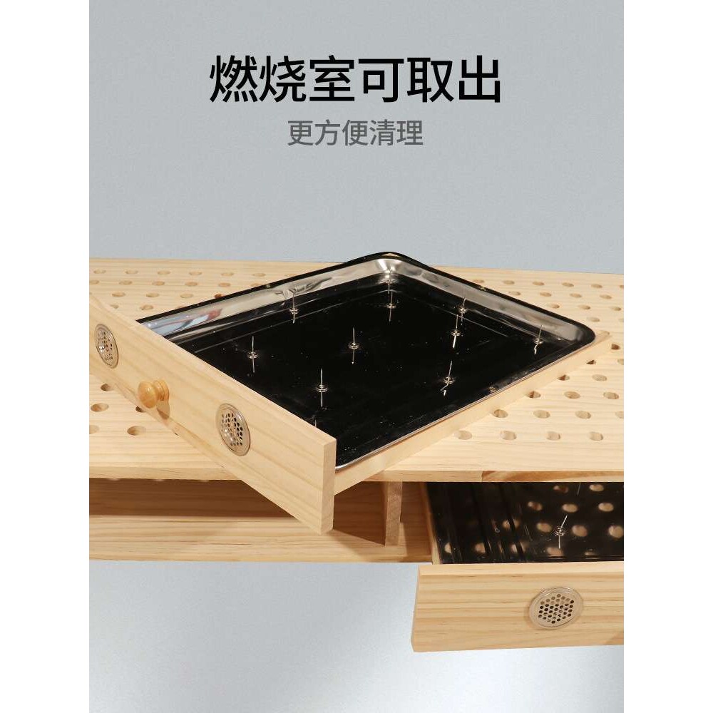 木制全身艾灸床盒熏蒸木质坐灸加大背部督脉灸温灸仪艾炙仪器家用