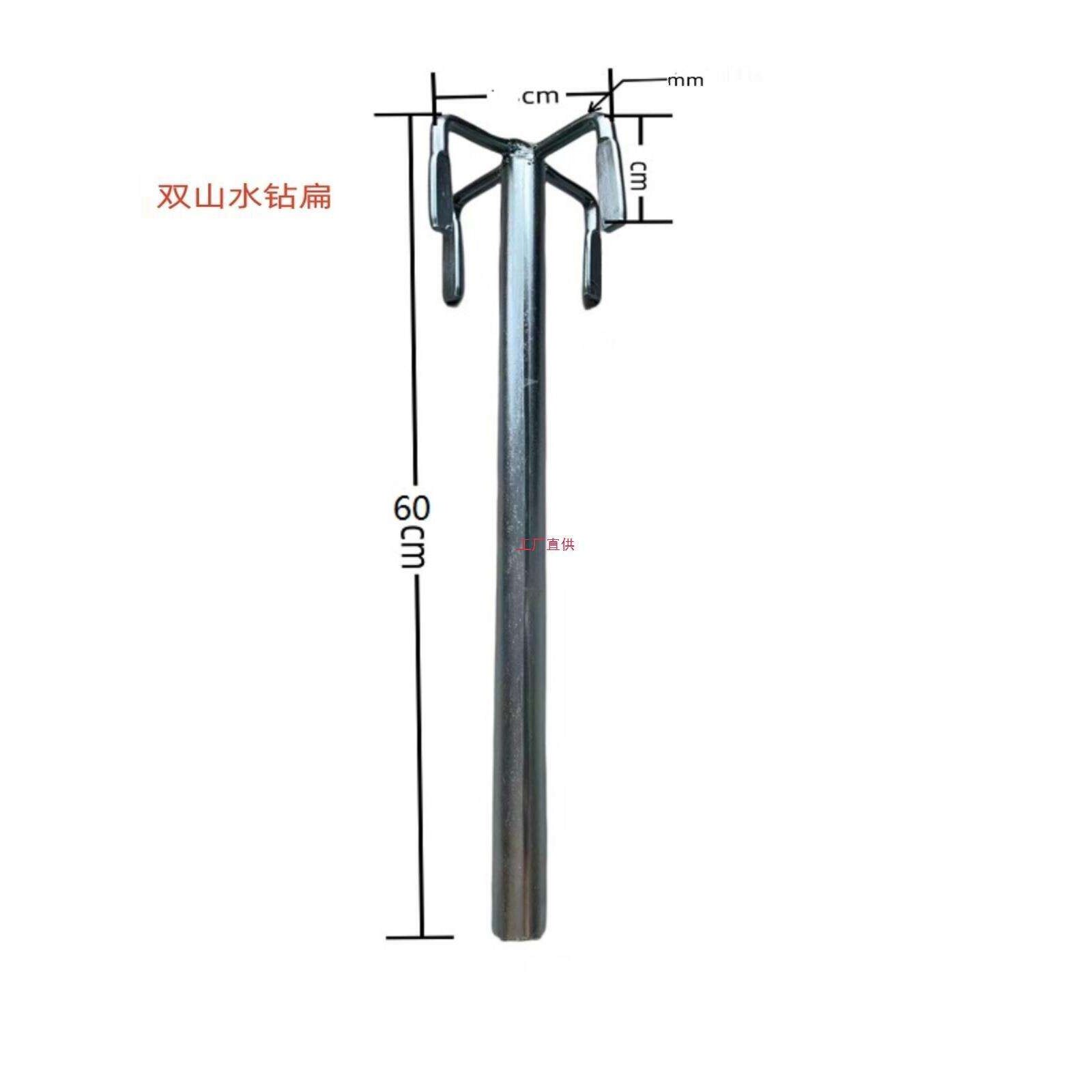 60公分加长水钻搅拌杆拌灰机打灰杆腻子粉油漆水泥打料装修工业型图片
