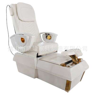 美甲修脚椅 Pedicure chair电动沐足做脚Spa salon按摩脚池沙发