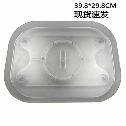 Turntable Organizer透明冰箱旋转托盘 360度矩形厨房冰箱收纳盒