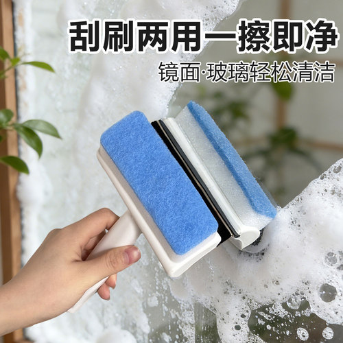 擦玻璃神器家用搽镜面刮板浴室