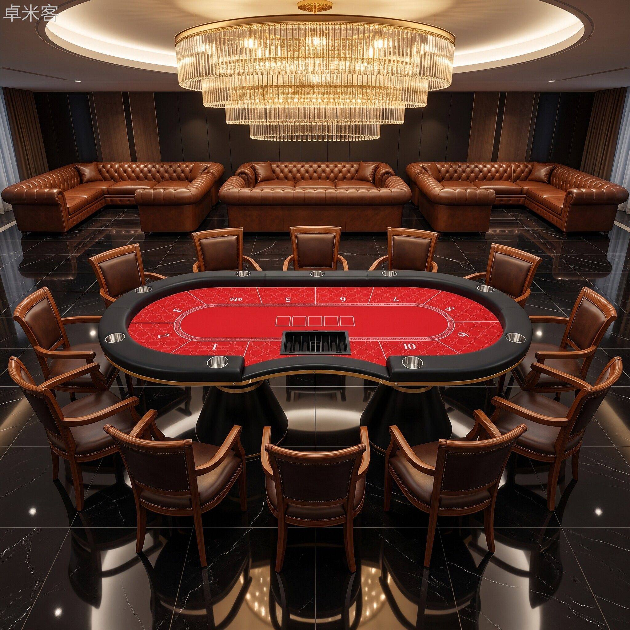 卓米客专业棋牌桌带烟灰缸筹码盘室内休闲游戏桌颜色尺寸可定制工