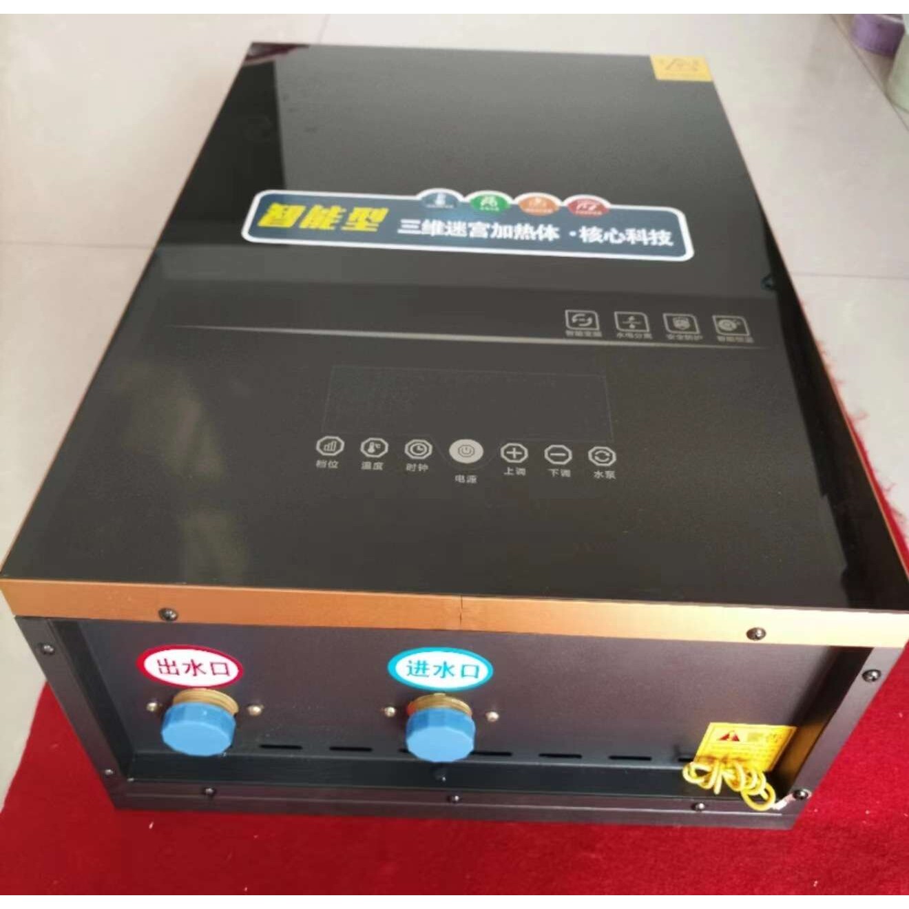 匠奥电热水炉即热板式不锈钢水路24KW水流检测可采暖可供生活热水