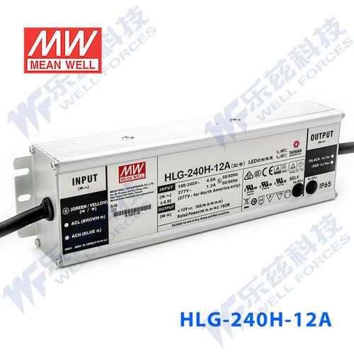 明纬12V LED电源240W HLG-240H-12D 16A恒流12V恒压定时调光防水