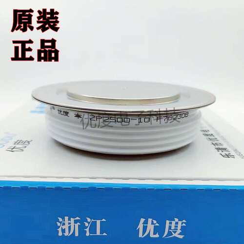 整流二极管 ZP2500-6 ZP2500A600V ZP2500A-6 ZP2500A/600V