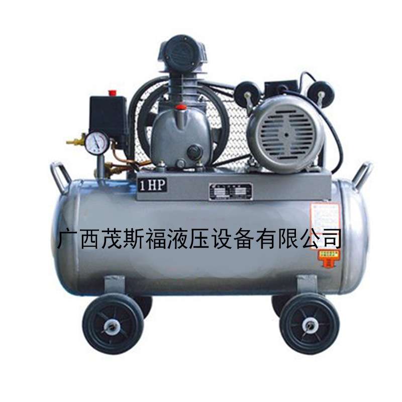 活塞式空压机EC-51小型空压机EC-51 打气泵0.75KW/1HP 全铜电机