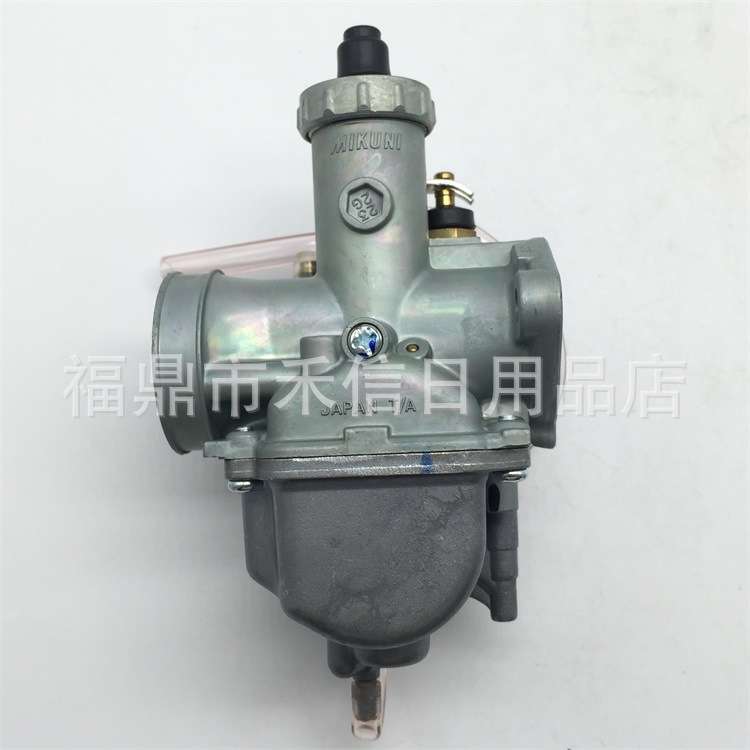 VM22 化油器  适用 CRF50 XR50 SDG SSR 110 125改装强劲动力
