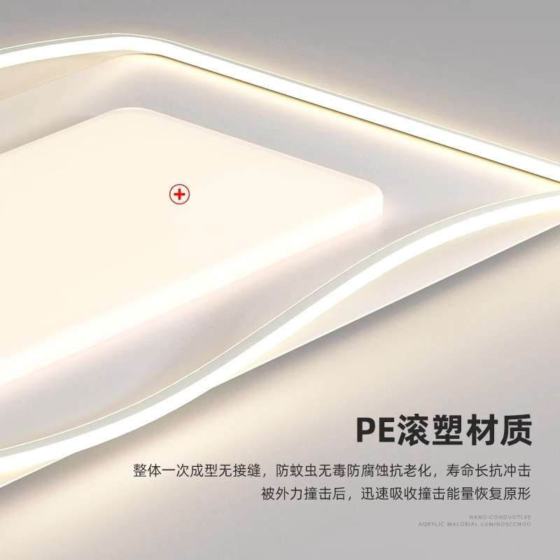 全光谱客厅灯led吸顶灯北欧现代简约餐厅卧室灯全屋灯具套餐组合