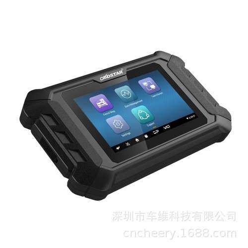 OBDSTAR X300 MINI Chrysler Jeep Dodge防盗钥匙和里程编程器
