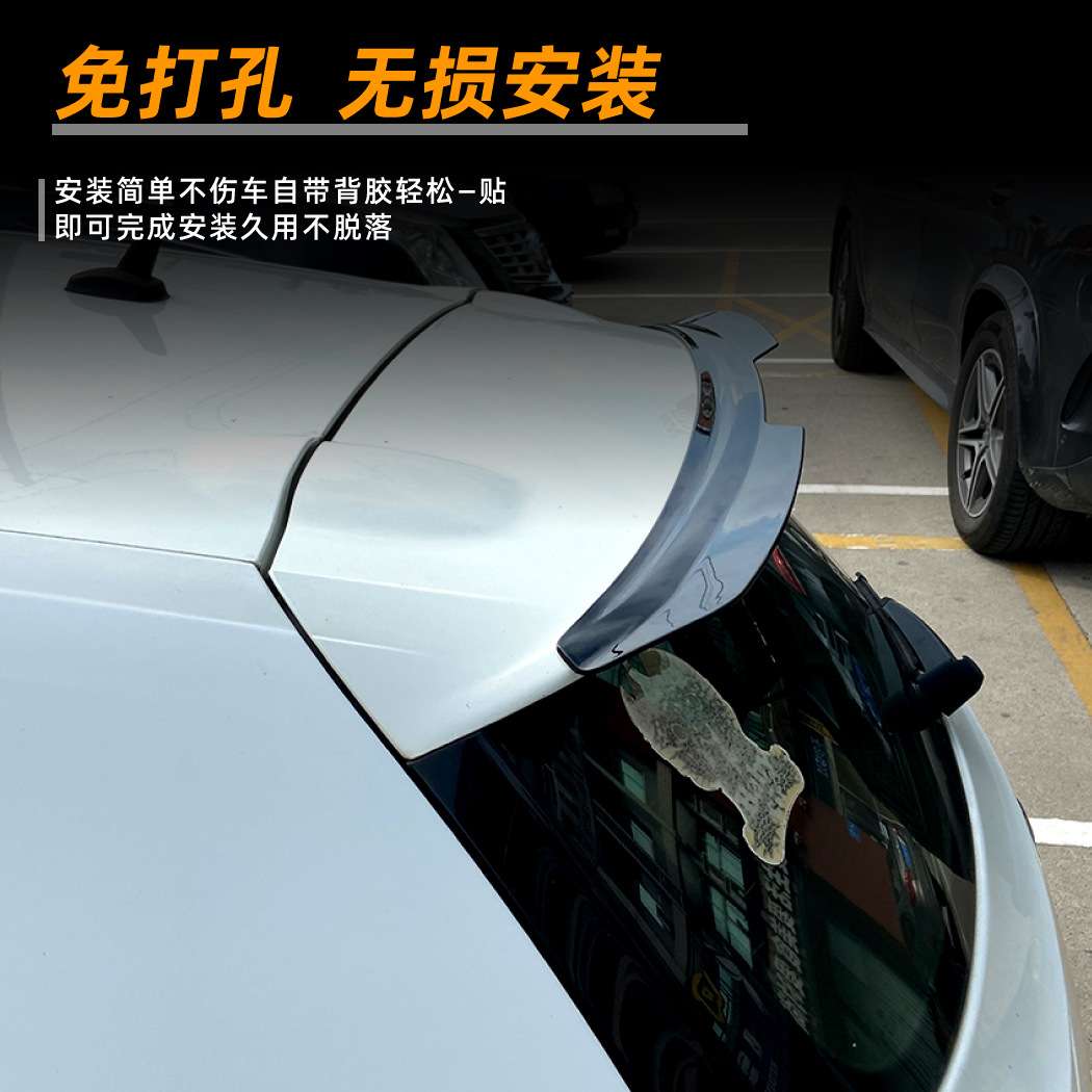 适用大众途观Tiguan MK2 Rline 2017-2023尾翼顶翼扰流板改装配件