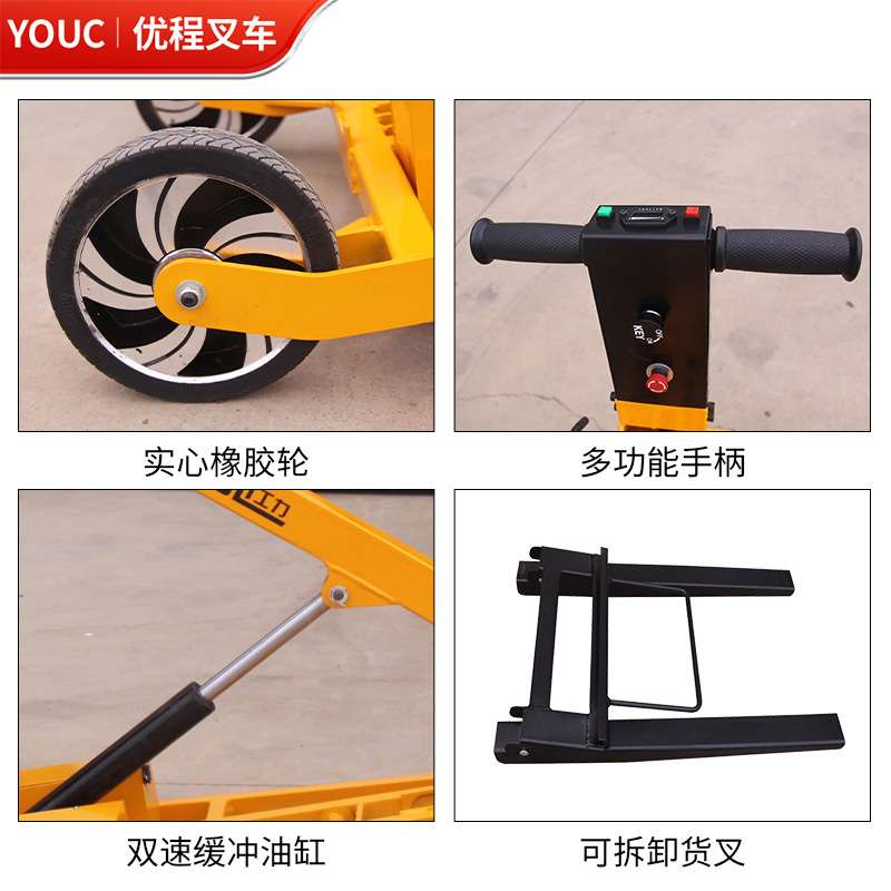 移动液压叉车可折叠装卸车手推式油桶车多功能吊臂轻型电动搬运车