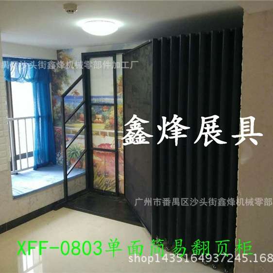 瓷砖展示架 翻页瓷砖展架 木地板展示架 石材马赛克展具 厂家直销