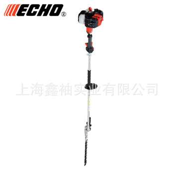 ECHO爱可HCA-2620ES-HD高枝绿篱机高空修枝机高杆长杆修剪机
