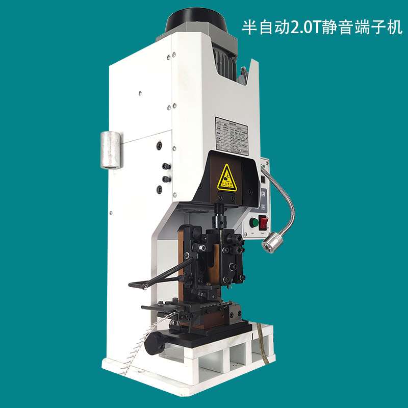 深圳半自动超静音端子机压接机压着机1.5T2T4T6T8T端子线机压线机