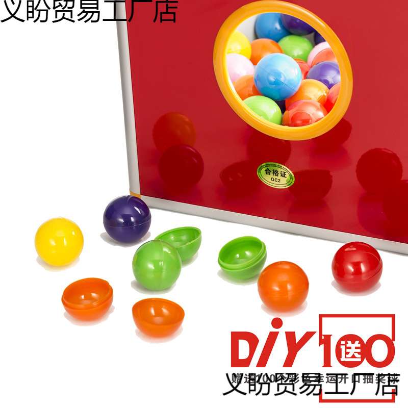 箱大号年会活动幸运抓奖箱子小号亚克力透明摸奖摇奖箱道具