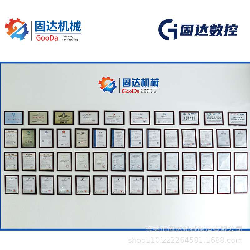 三轴联动倒角机DJX-1000-600Ｓ电气控制系统固达机械设备铣磨机床