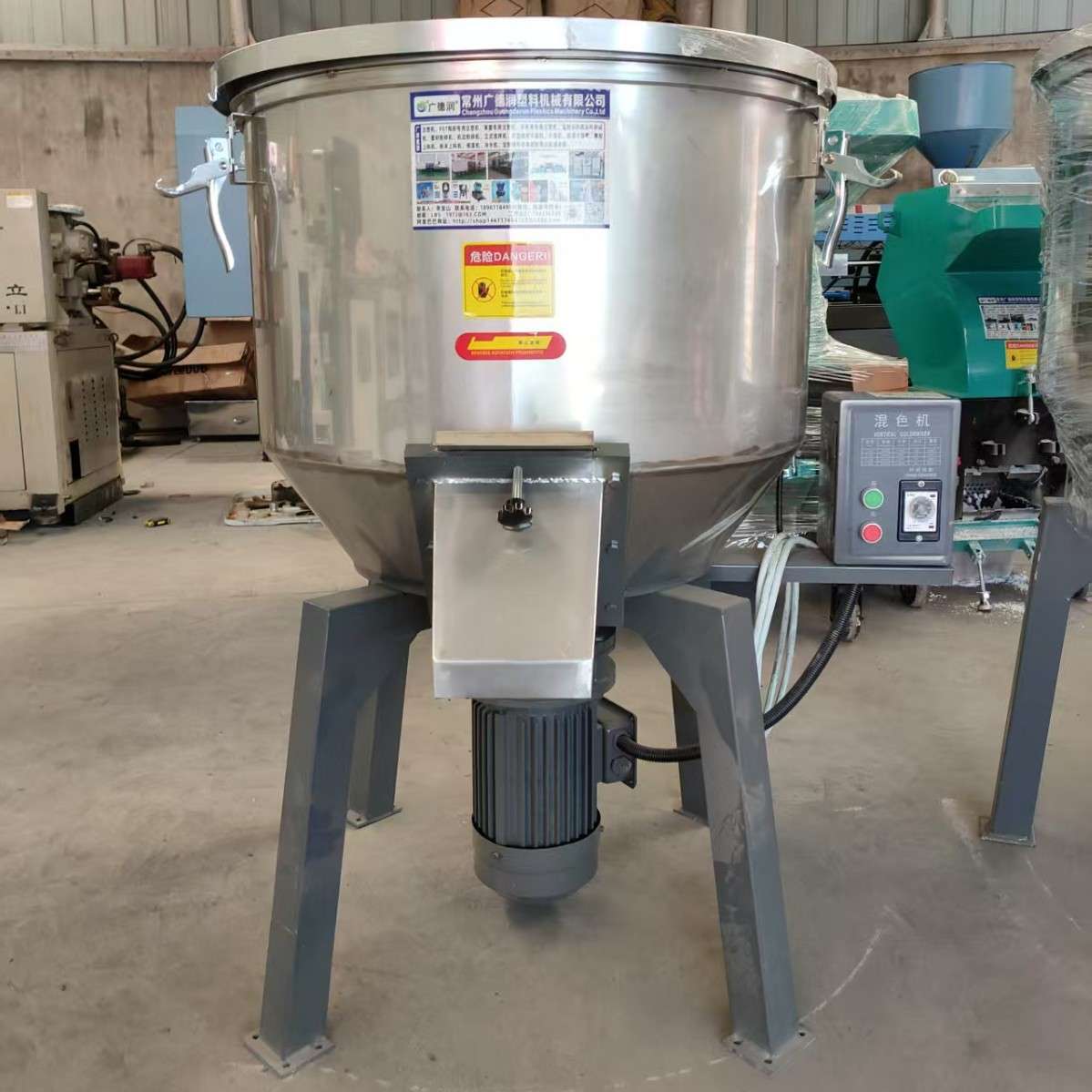 立式塑料搅拌机 片状母粒干湿两用全自动高速色粉EPS化泡沫平口