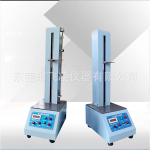 数显拉力试验机小型材料拉力试验机纽扣电线50kg数显推拉力测试机