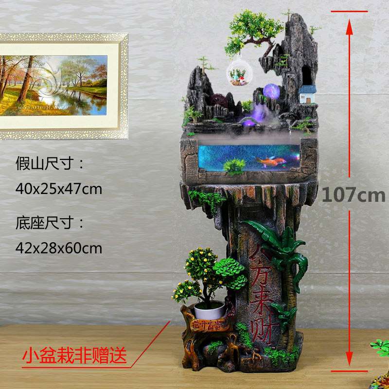 假山流水喷泉风水轮鱼缸办公室开业送礼摆件加湿器66水车简约现代