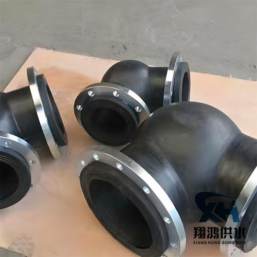 可曲挠橡胶弯头用于管道系统的连接和弯曲90度橡胶弯头软连接价格