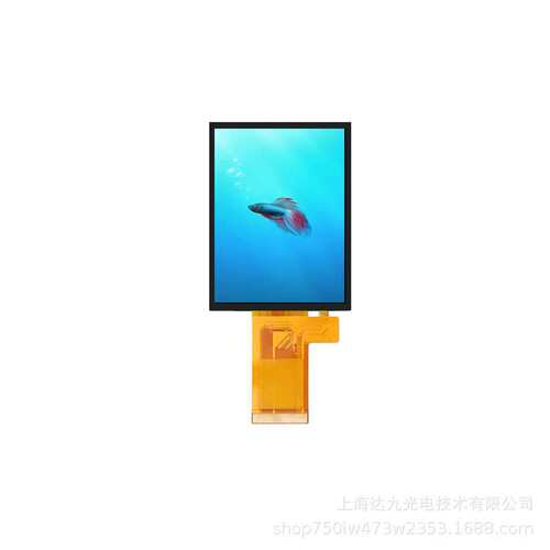 3.0寸RGB360*640TFT显示屏RGB接口带背光（可加TP）用于智能家居
