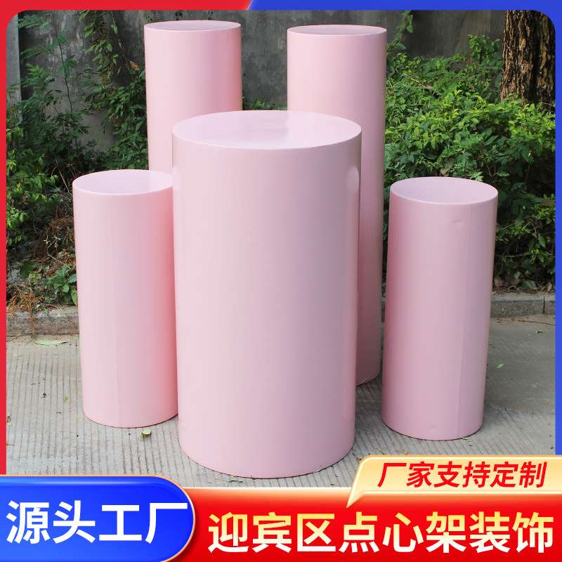 厂家供应 铁艺圆柱甜品台 点心架 婚礼装饰 迎宾区点心桌摆件