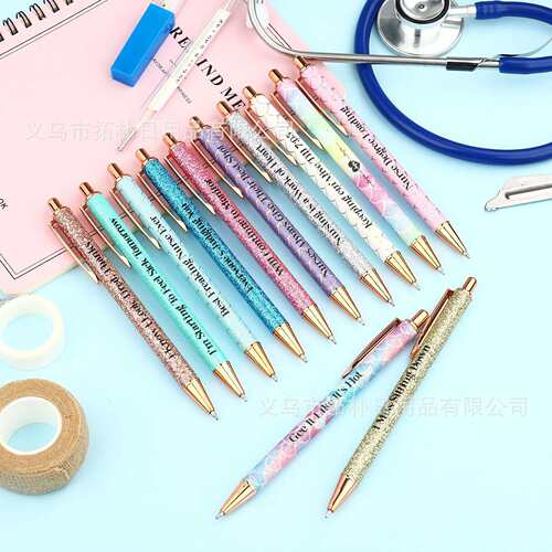 Nurse Gift Pens Sets 护士主题文案圆珠笔 有趣的护士按动圆珠笔