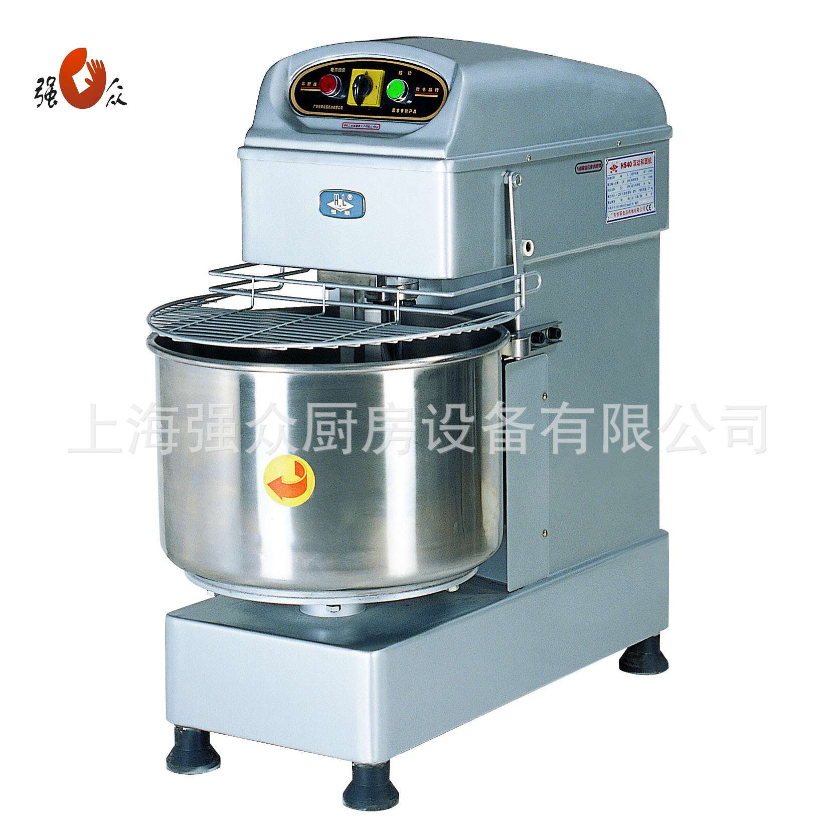 恒联HS50S和面机50L商用和面机器 立式双动双速和面机 商用搅面机