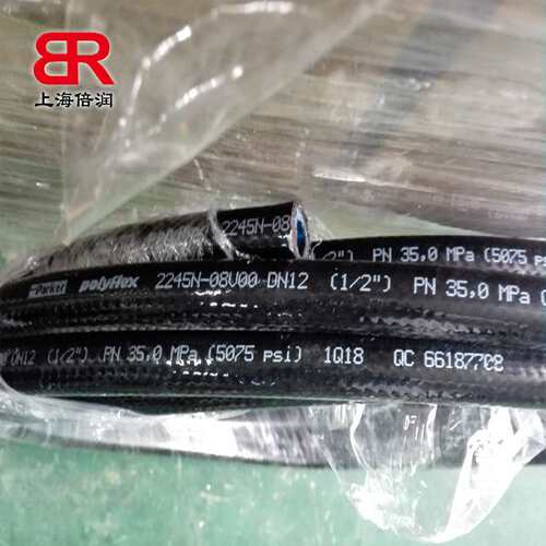 供应parker高压涂胶设备软管polyflex 2245N-08V00 DN12 1/2寸