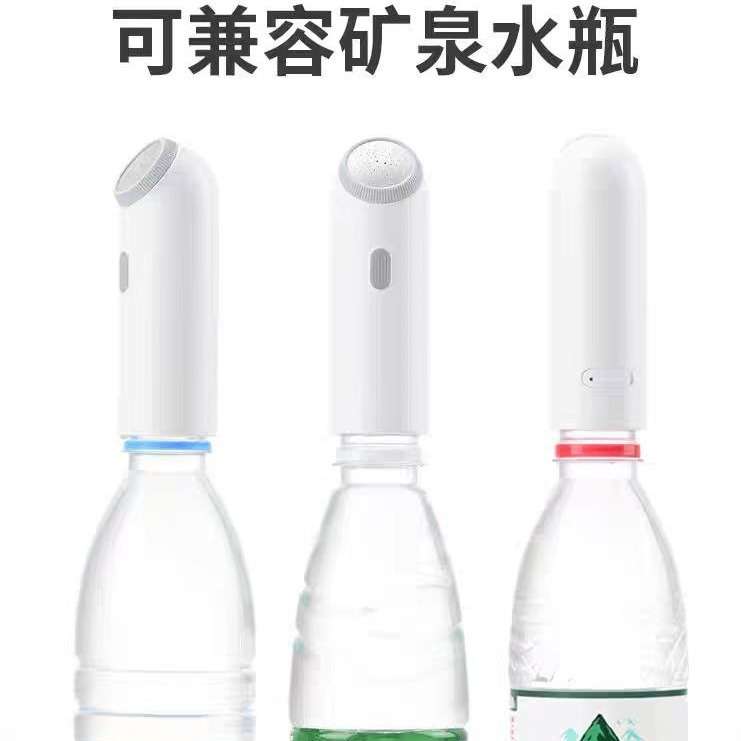便携式电动冲洗器老人小孩孕产妇适用手持迷你洗屁屁妇洗器跨境